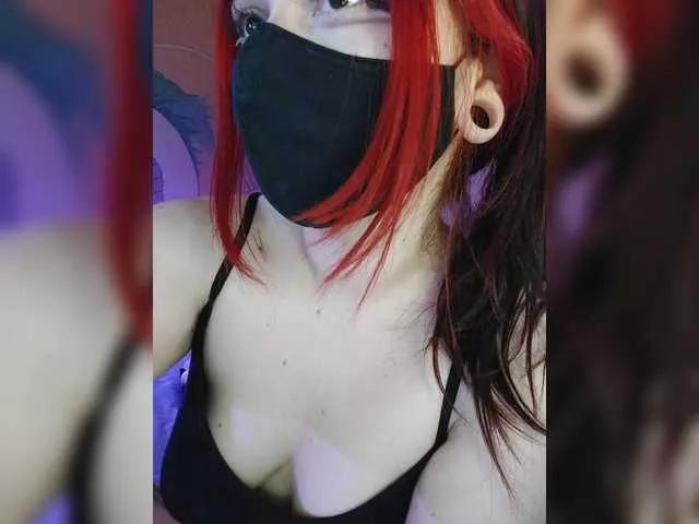 Offline -Nanamin- on BongaCams