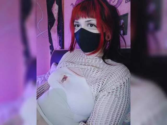 Offline -Nanamin- on BongaCams