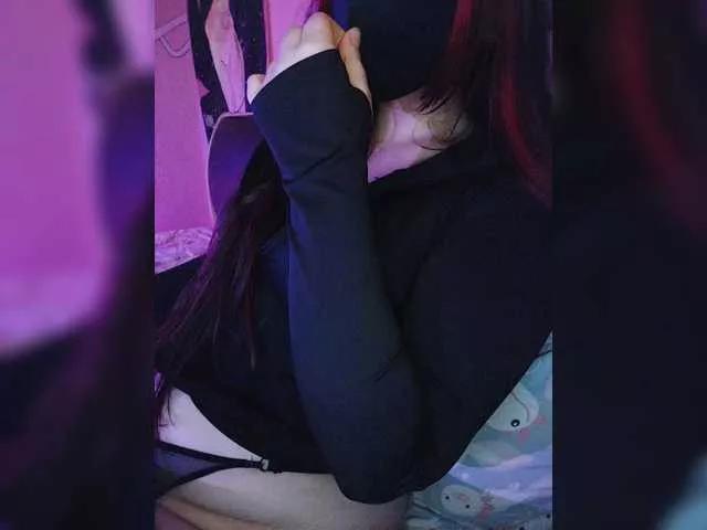 Offline -Nanamin- on BongaCams