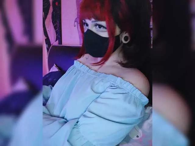 Offline -Nanamin- on BongaCams