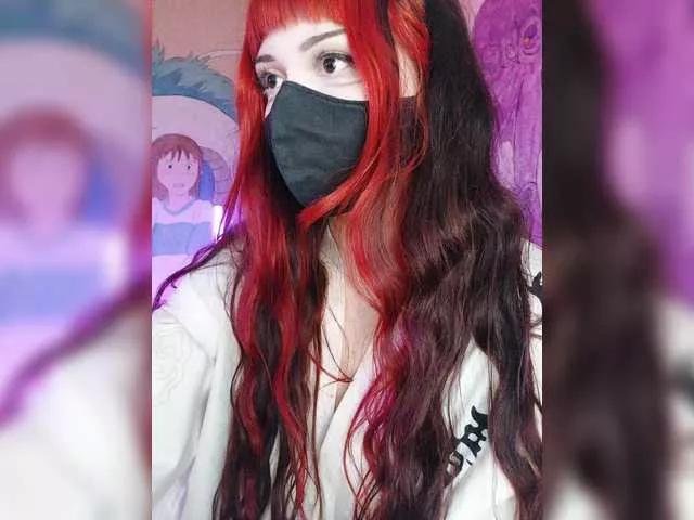 Offline -Nanamin- on BongaCams