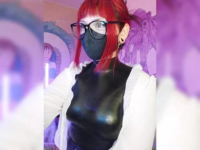 Offline -Nanamin- on BongaCams