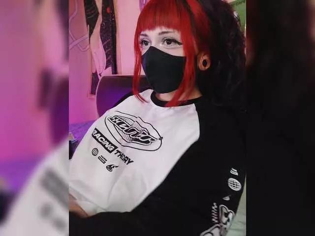 Offline -Nanamin- on BongaCams