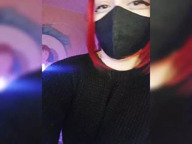 Offline -Nanamin- on BongaCams