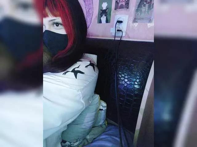 Offline -Nanamin- on BongaCams