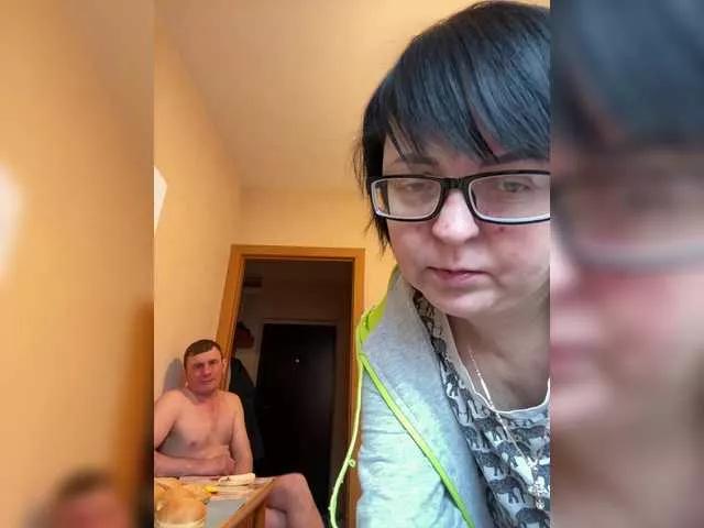 Aleksu555 on BongaCams 