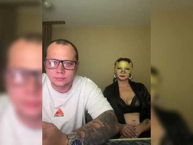 Offline AlisaSet on BongaCams