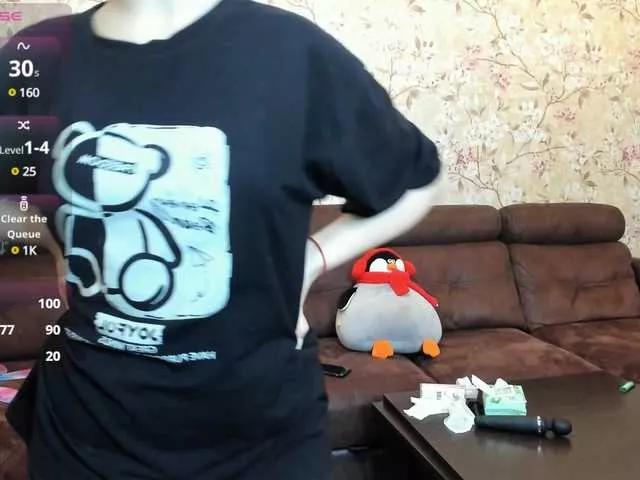 Alisasskiss on BongaCams 