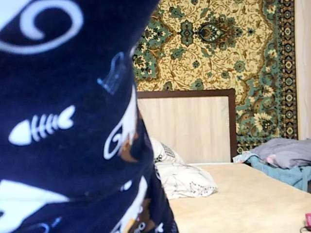 Ana-Lisa on BongaCams 