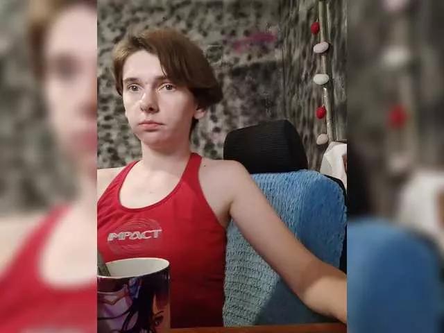 Anas1eysha on BongaCams 
