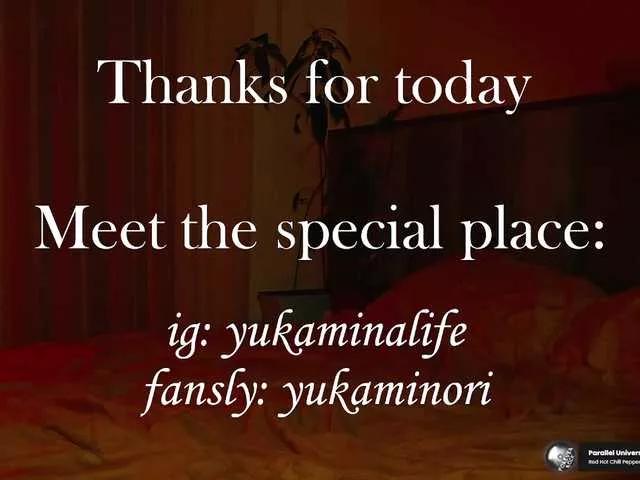 anime-couple on BongaCams 