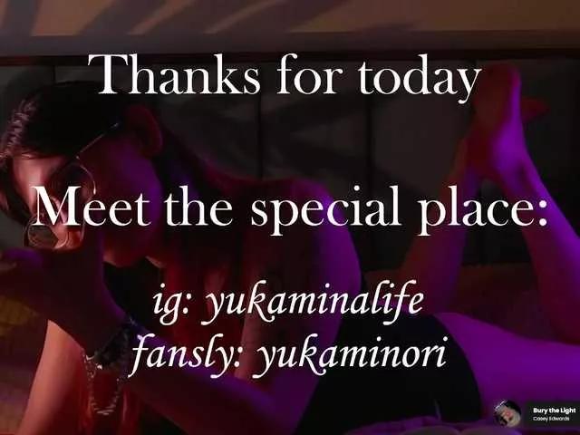 anime-couple on BongaCams 