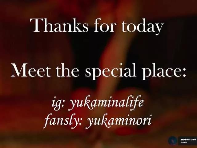 anime-couple on BongaCams 
