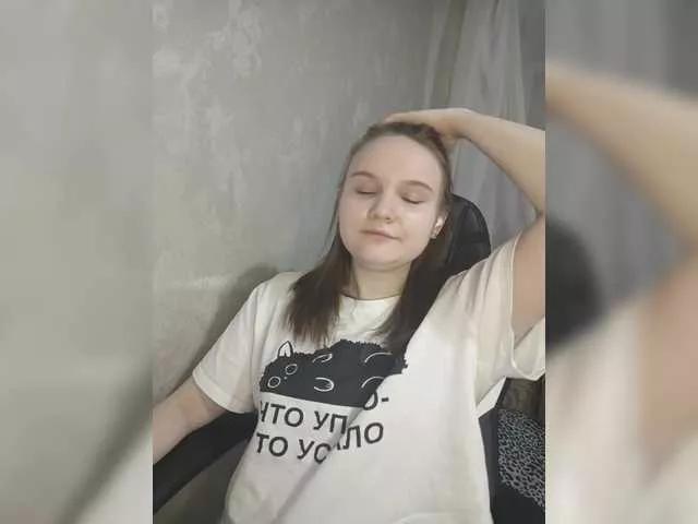 AnnabelleKis on BongaCams 