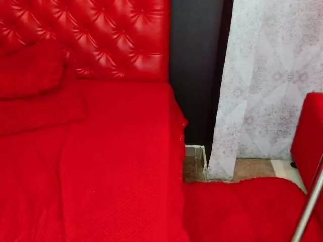 AvaNahomi on BongaCams 