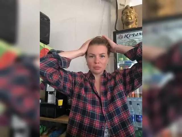 beWITCHed2206 on BongaCams 