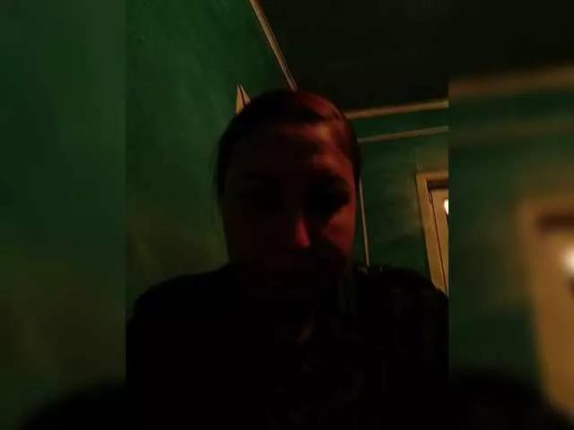 BongoLova on BongaCams 