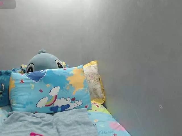 BubbleButtPinay on BongaCams 