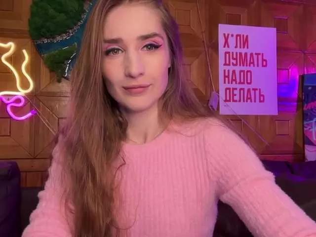 CandyBoom on BongaCams 