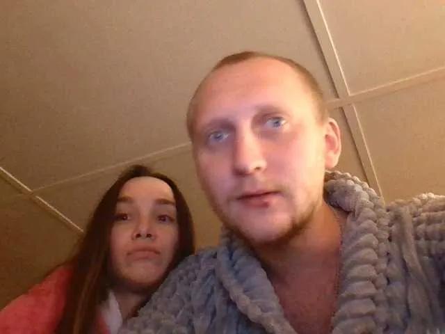 BongaCams Cat-meowa Cat-meowa from BongaCams