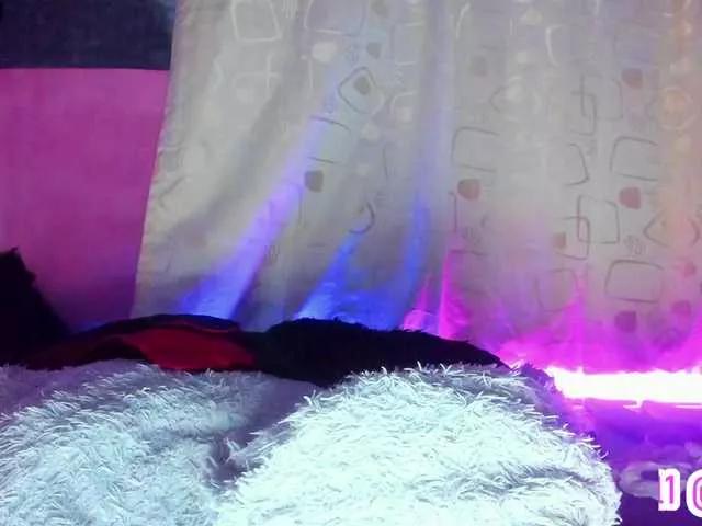 cata-anngel on BongaCams 