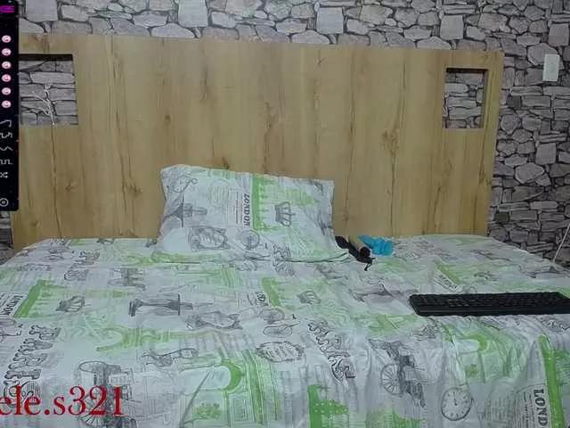 Offline Celestemoon on BongaCams