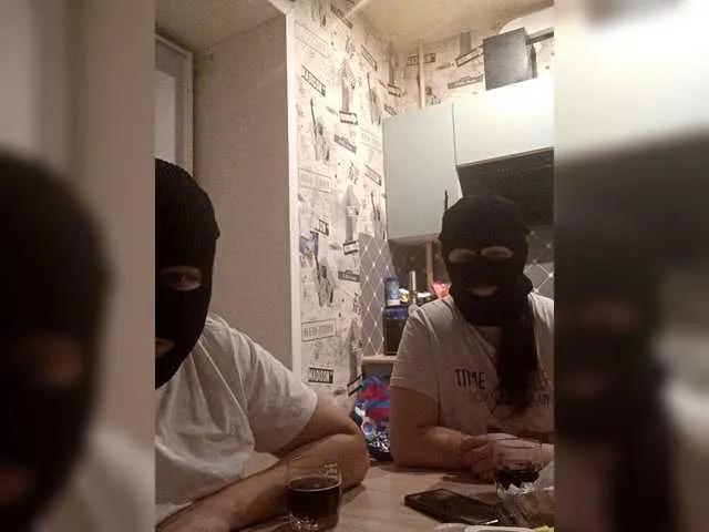 Try BongaCams's ChilimDvoem ChilimDvoem from BongaCams