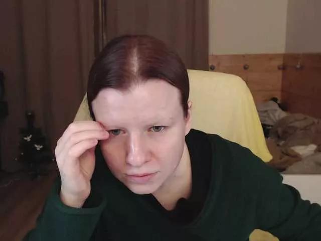 CoconutLegs on BongaCams 