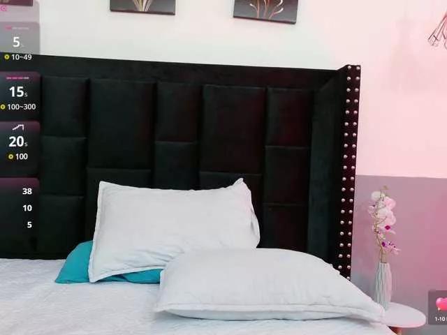 curvykinkydesire on BongaCams