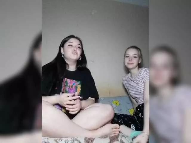 cutesmiles on BongaCams 