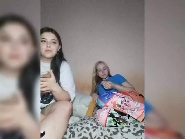 cutesmiles on BongaCams 