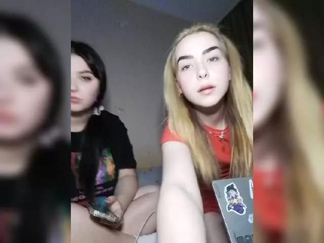 cutesmiles on BongaCams 