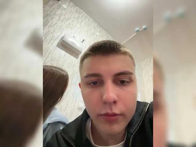 DenisSofia from BongaCams