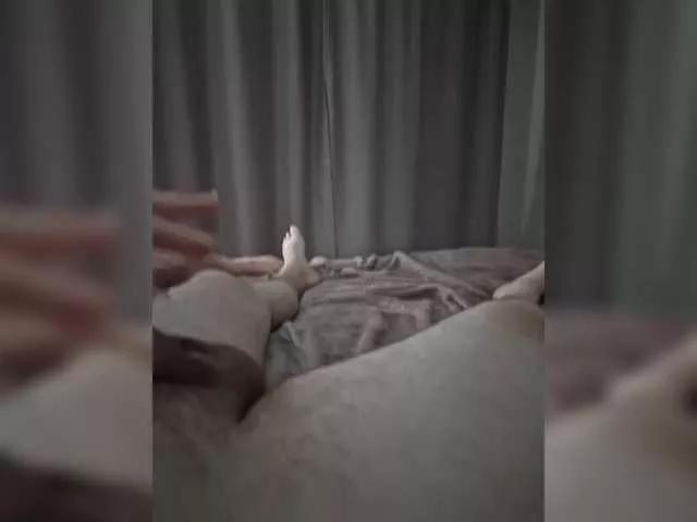 Offline Doublekill on BongaCams