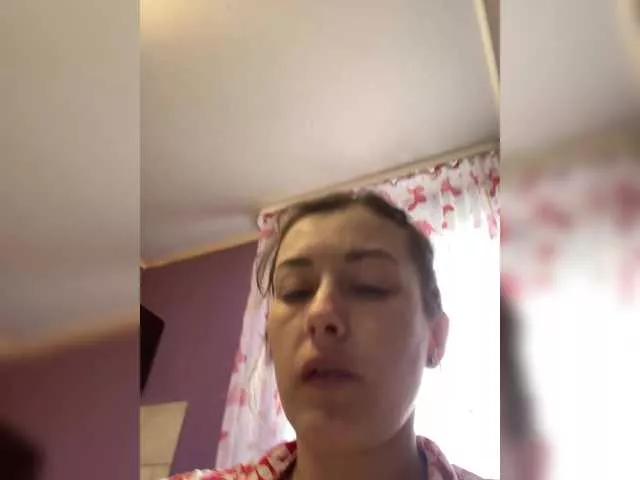 Offline Ekaterina-2017 on BongaCams