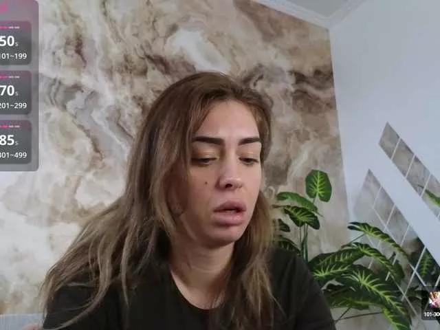 Ema-skyy on BongaCams 