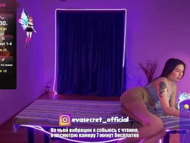 EvaSecret on BongaCams 
