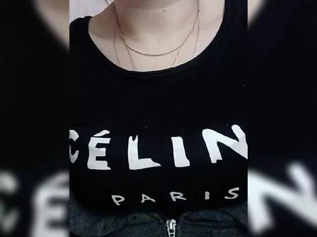 Offline EveHugs on BongaCams