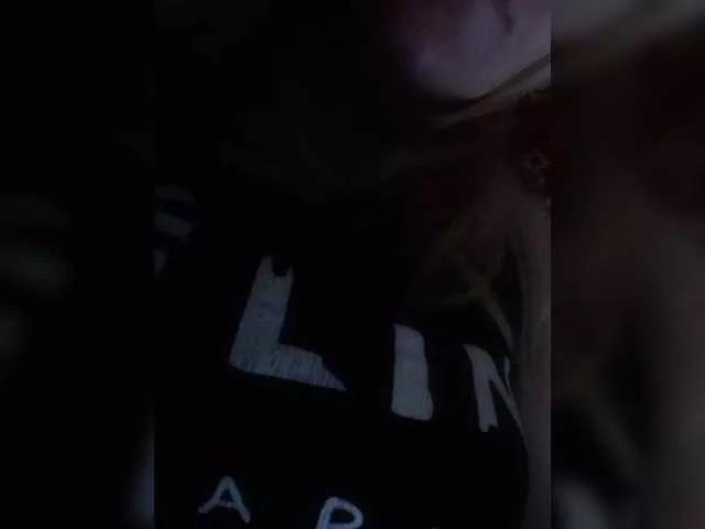 Offline EveHugs on BongaCams