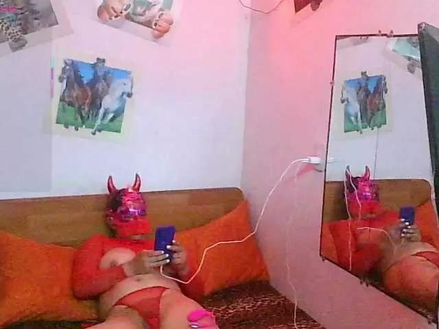 FABIOYMARIACHIP on BongaCams 