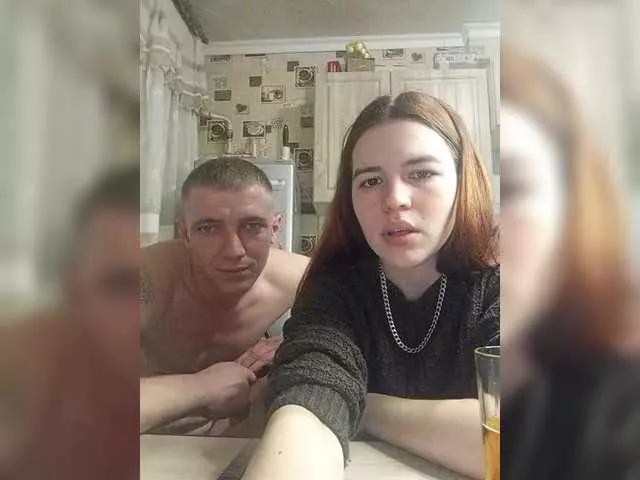 fiksikulki on BongaCams 