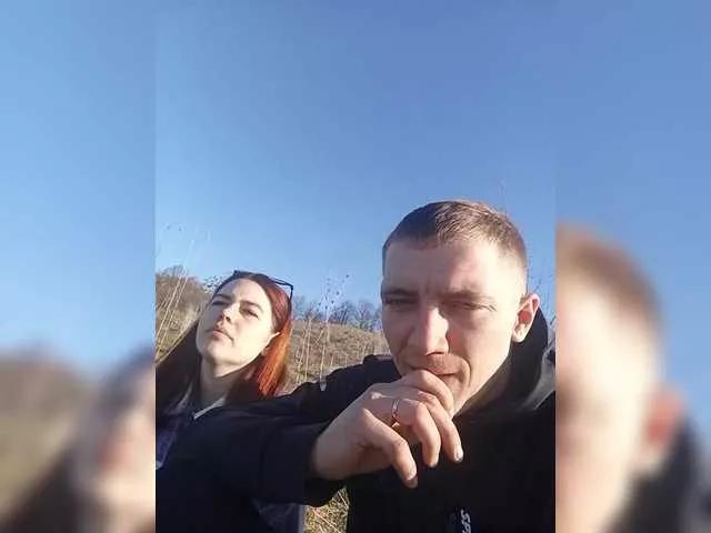 fiksikulki on BongaCams 