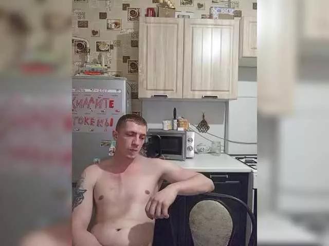 fiksikulki on BongaCams 