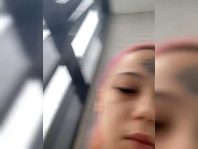 Offline fuckerkillmeplz on BongaCams