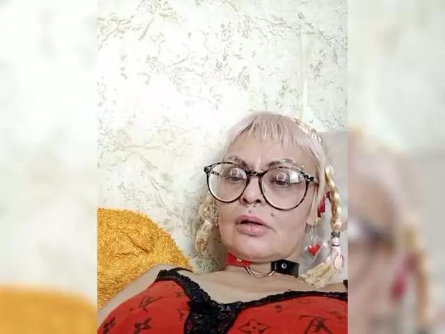 GardenerofIllusions on BongaCams 