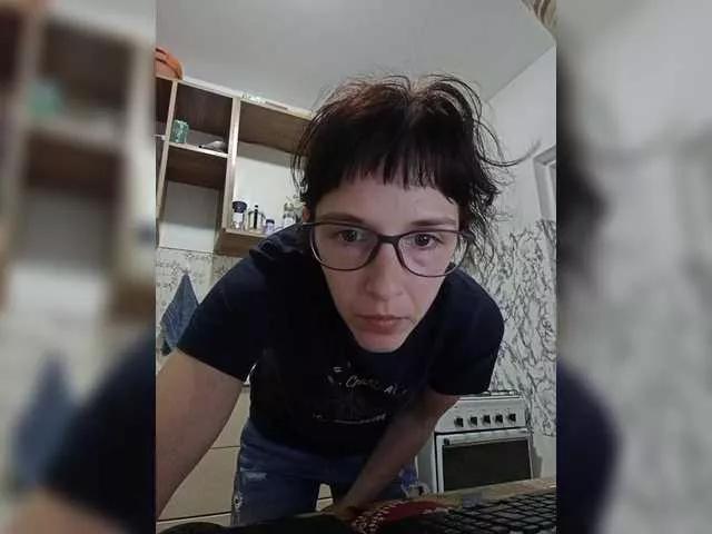 Georgianalove on BongaCams 