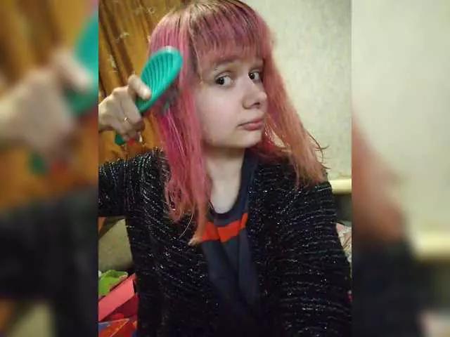 GrettaCandy on BongaCams 