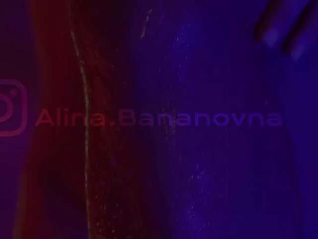 HEYBANANA on BongaCams 