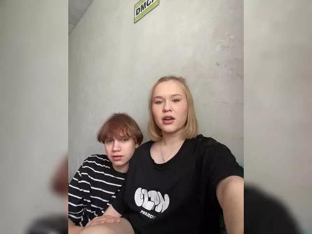 HoneySavage on BongaCams 