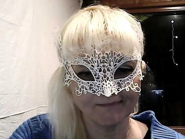 Masturbate to BongaCams's Iinna Iinna from BongaCams